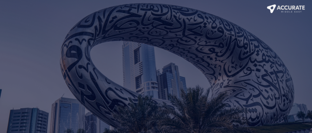 Развитие бизнеса в ОАЭ