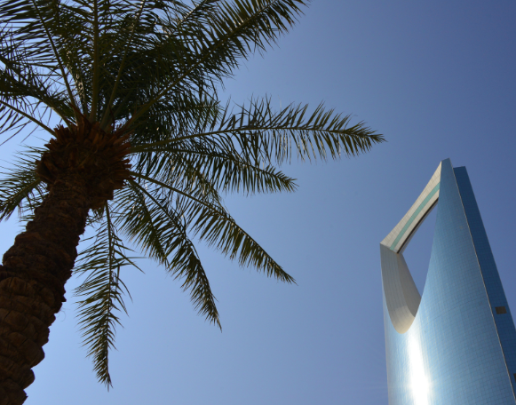 Saudi Arabia’s New Factory Regulatory Framework